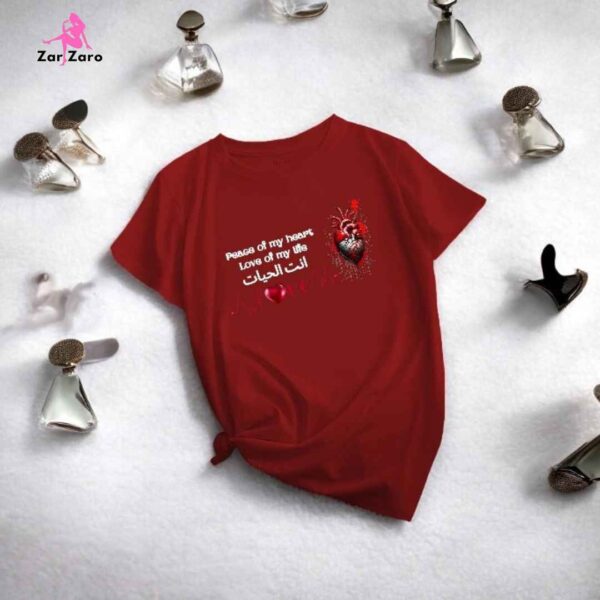 Antal Hayat Printed Tee Half Sleeves (All Colors) - Image 2