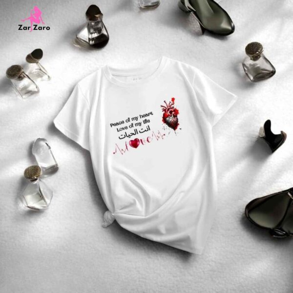 Antal Hayat Printed Tee Half Sleeves (All Colors) - Image 4
